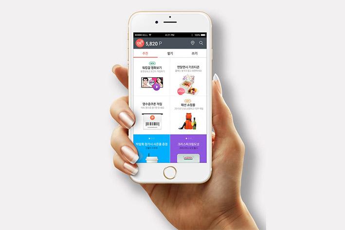 寮步镇企业开发建设微信小程序之后如何留住用户？